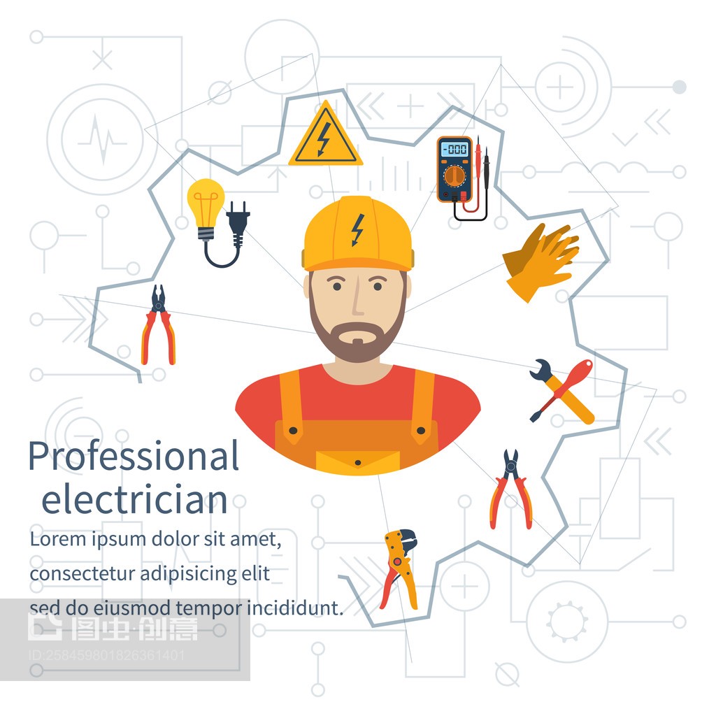 电力设计理念与专业电工服务