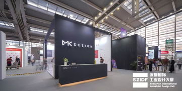深圳国际工业设计大展 原来优秀的设计公司都在这里绽放光彩